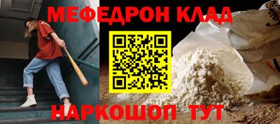 кокс Аша