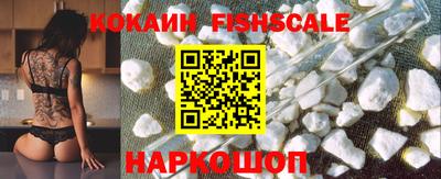 mdma Ачхой-Мартан