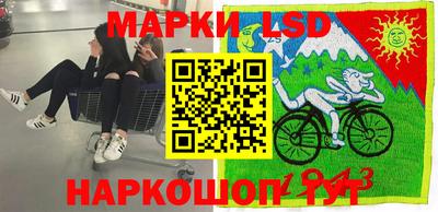 индика Баксан