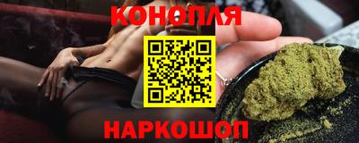 кокс Аша
