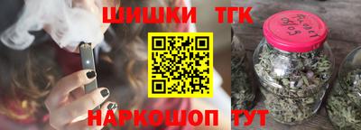mdma Ачхой-Мартан