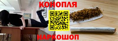 кокс Аша