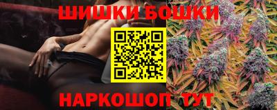 кокс Аша