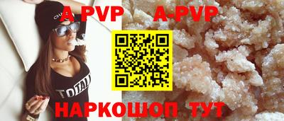 mdma Ачхой-Мартан