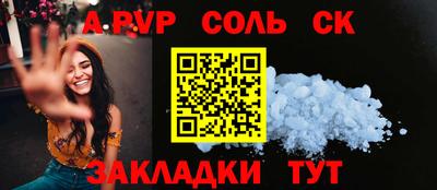mdma Ачхой-Мартан