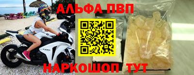 кокс Аша