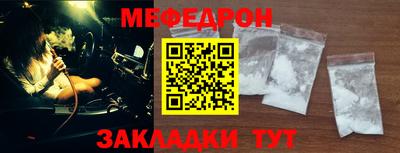 mdma Ачхой-Мартан