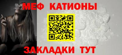 кокс Аша