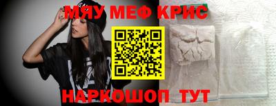 кокс Аша