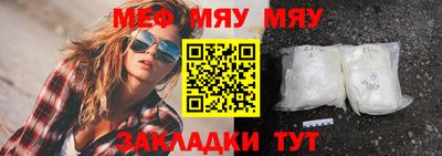 кокс Аша