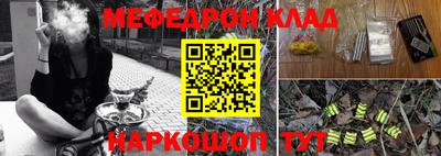 кокс Аша